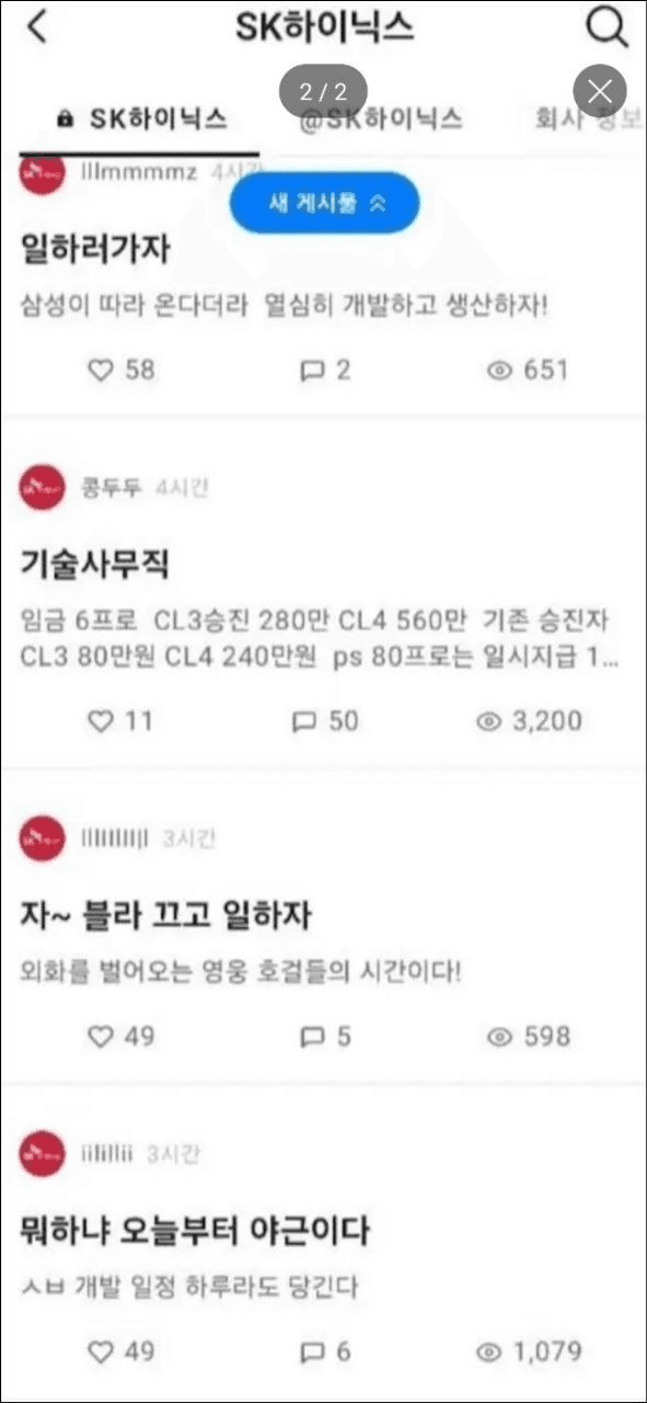 shampoo1004/86992/6181427270569280439