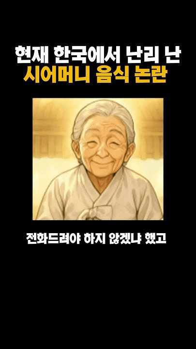 shampoo1004/87051/5899027097773521520