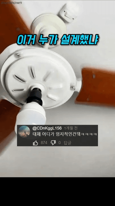 shampoo1004/87363/5833427562590747465