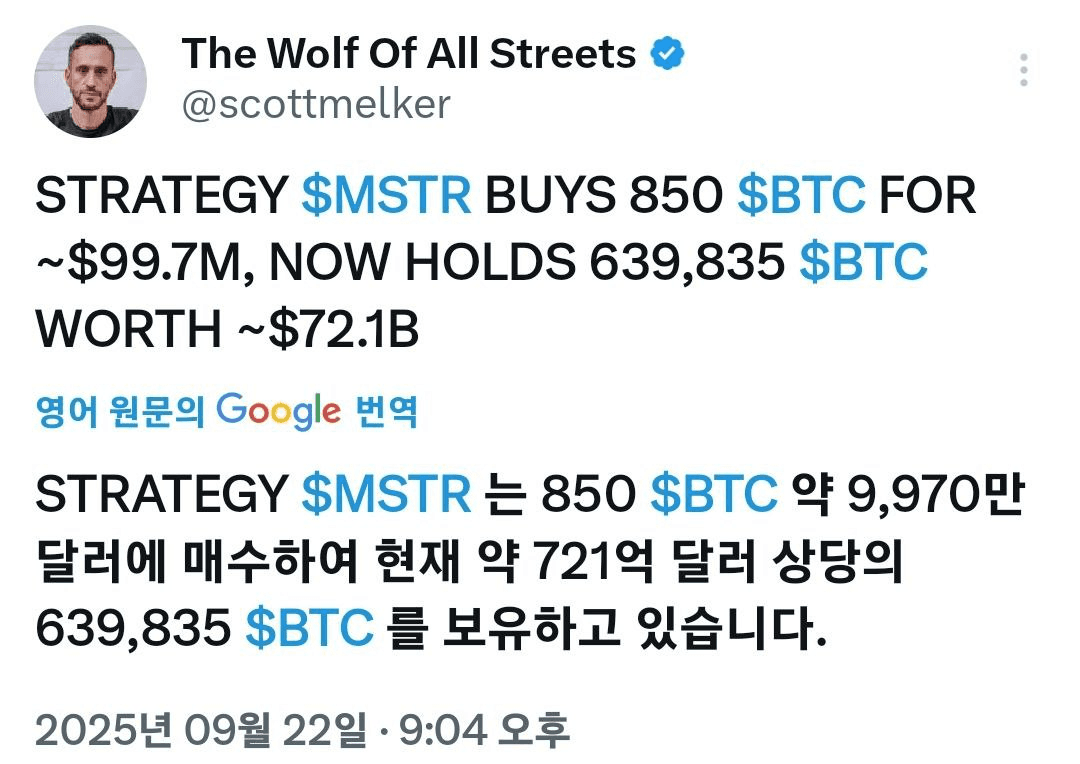 shampoo1004/87401/6235574567515048019