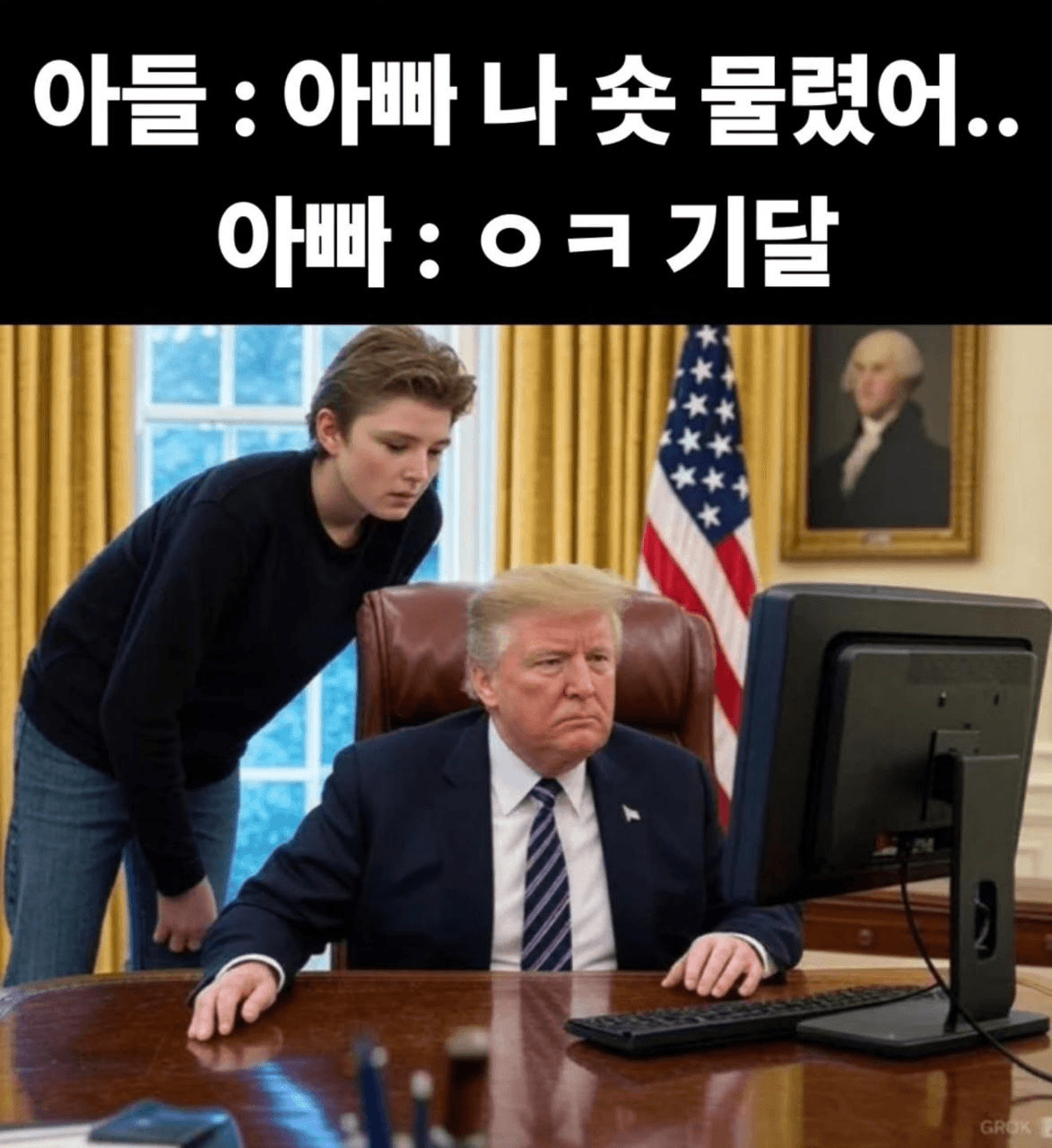 shampoo1004/87846/6298349508869426304
