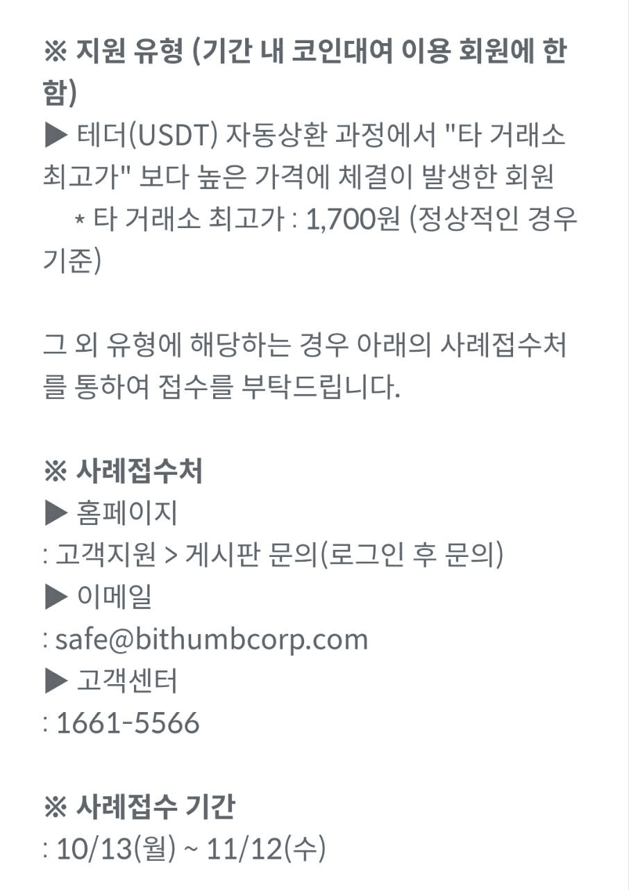 shampoo1004/87851/6298349508869426400