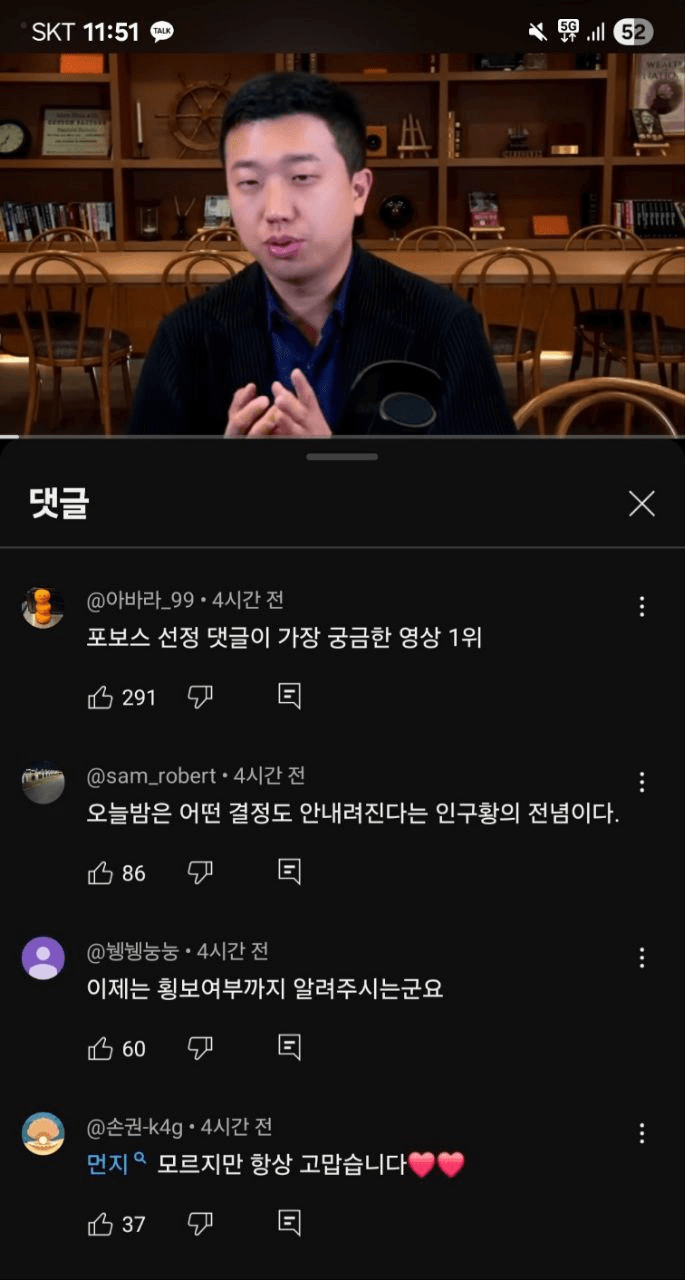 shampoo1004/87879/6300716851893308841