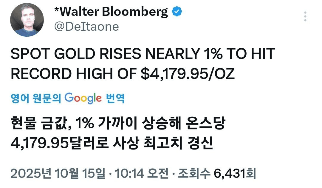 shampoo1004/87882/6302968651706993464