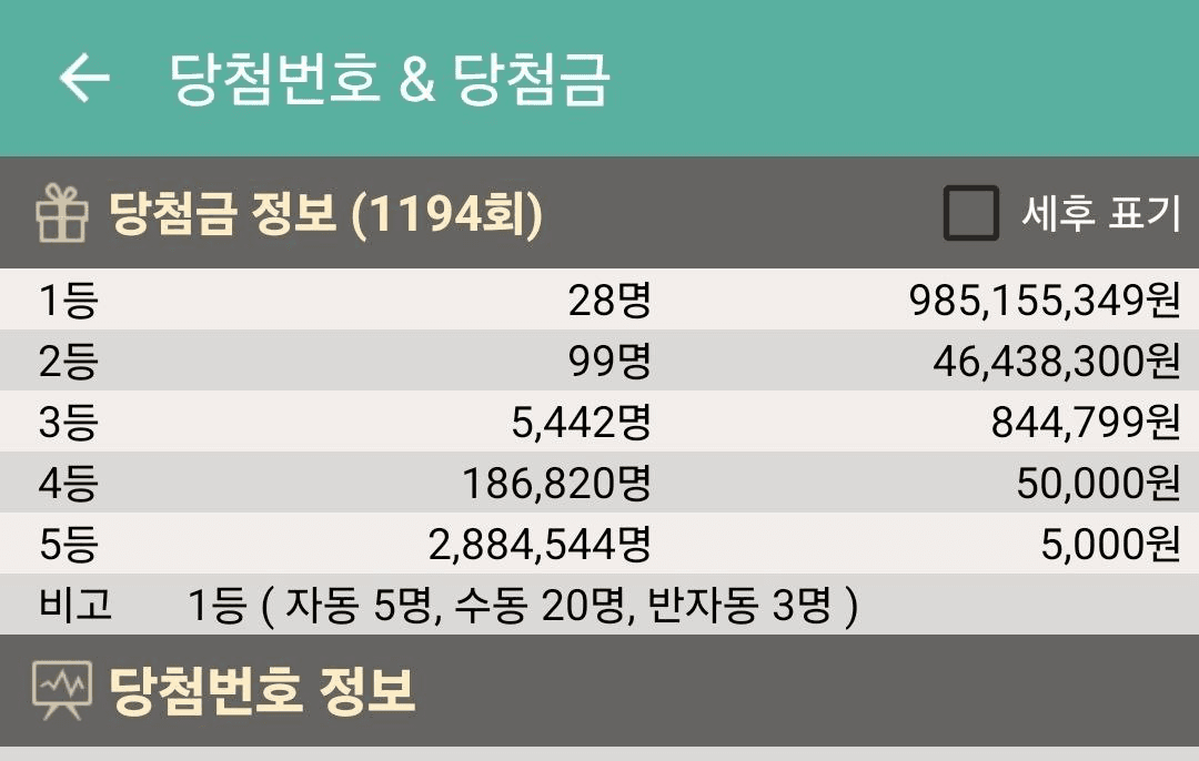 shampoo1004/87971/6314383613922839489