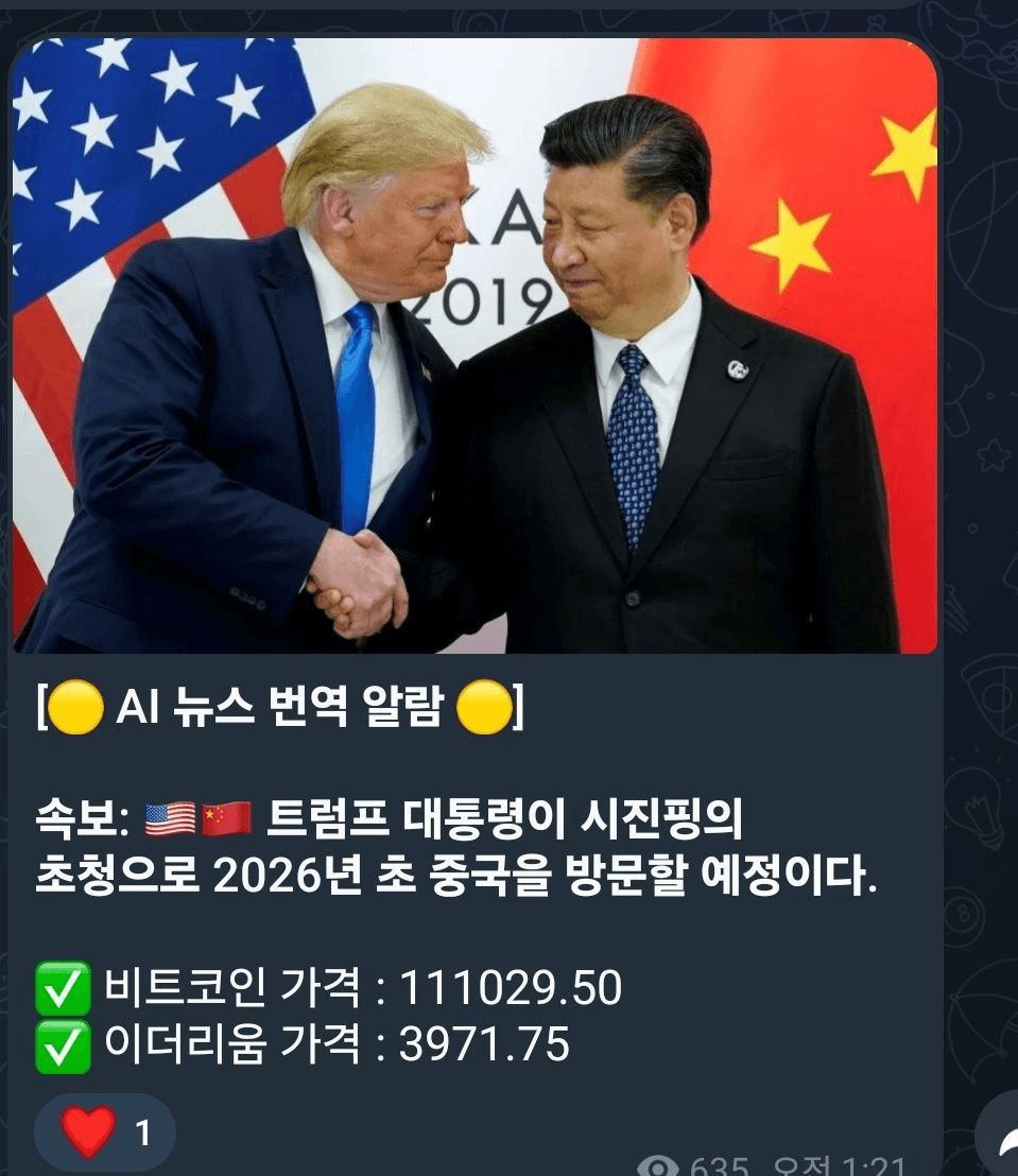 shampoo1004/88029/6321164748807932763