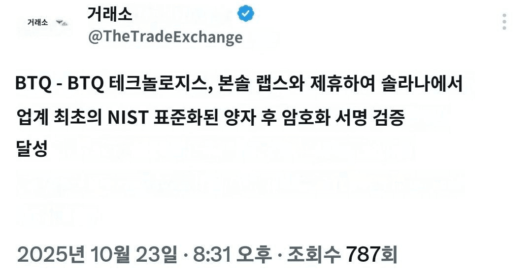 shampoo1004/88080/6327988558488079288