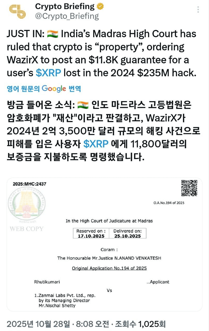 shampoo1004/88159/6053309976681319847