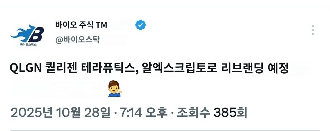 shampoo1004/88167/6055561776495004553