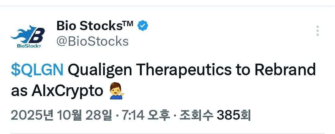 shampoo1004/88168/6055561776495004554