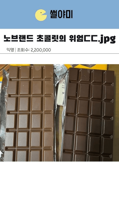 shampoo1004/88178/5835735141144705304