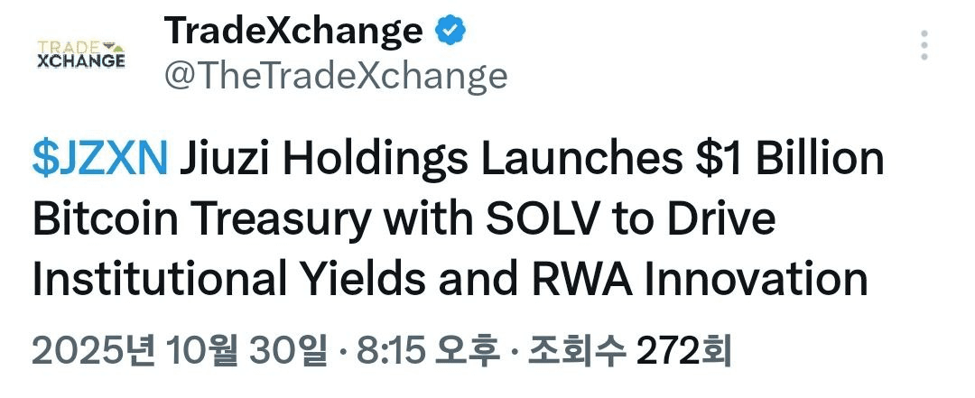 shampoo1004/88205/6062174037560986529