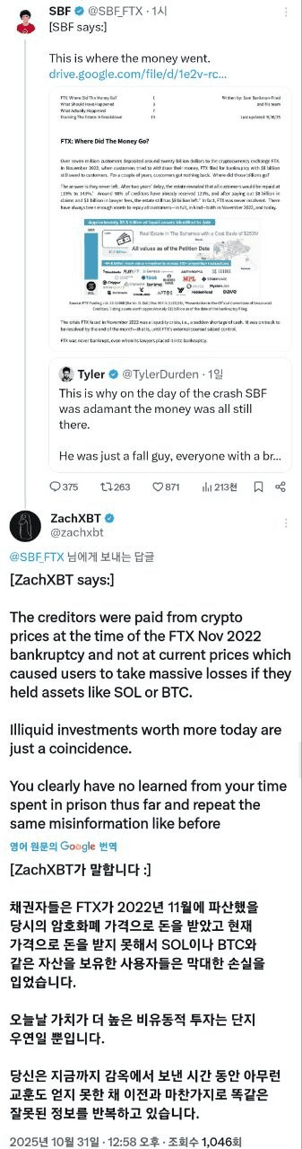 shampoo1004/88212/6062129906772020095