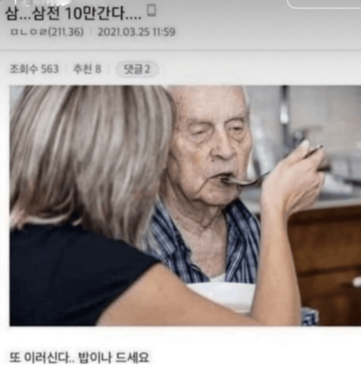 shampoo1004/88213/6062129906772020096