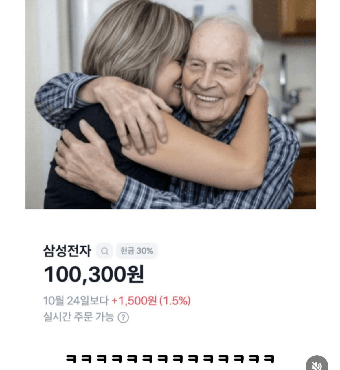 shampoo1004/88214/6062129906772020097