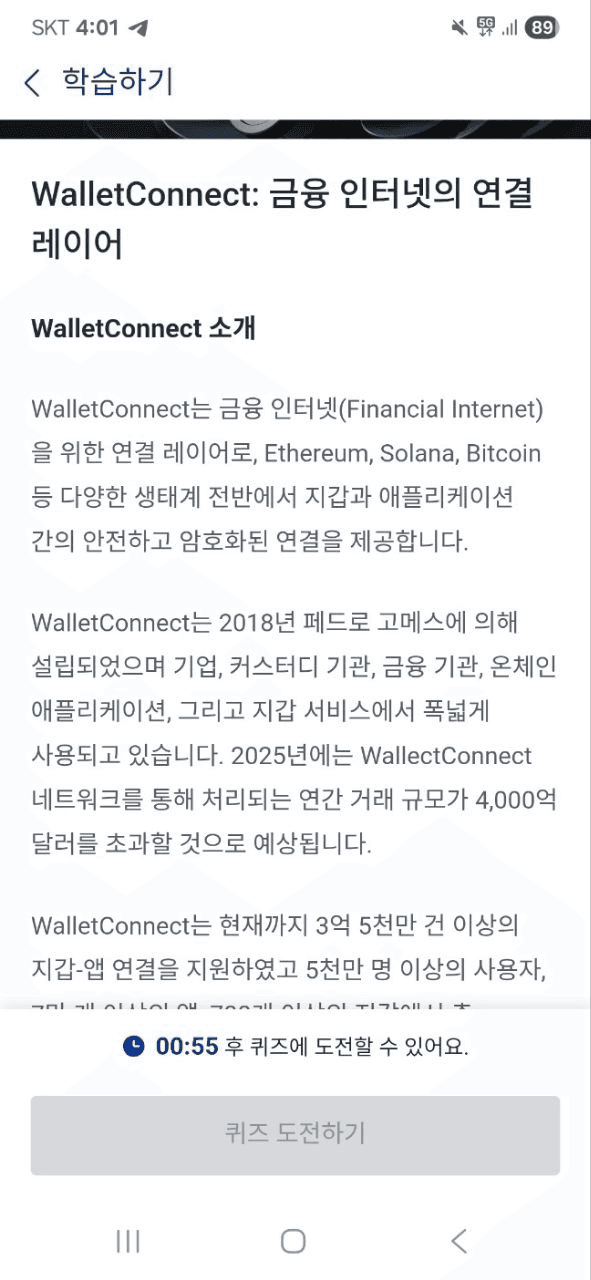 shampoo1004/88215/6062129906772020137