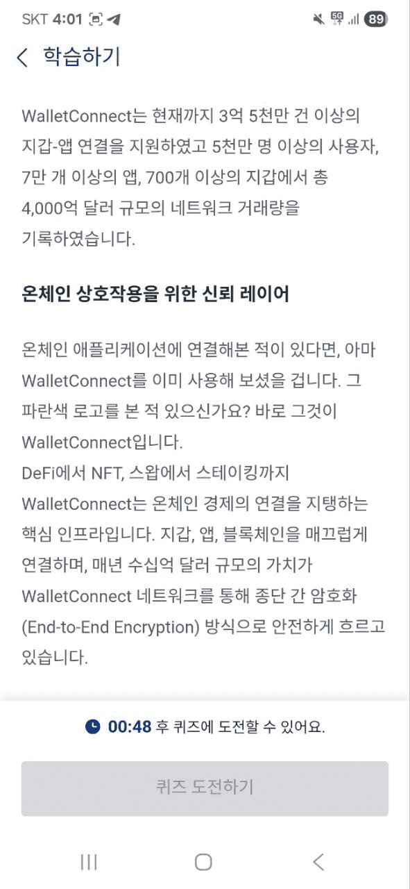 shampoo1004/88216/6062129906772020138