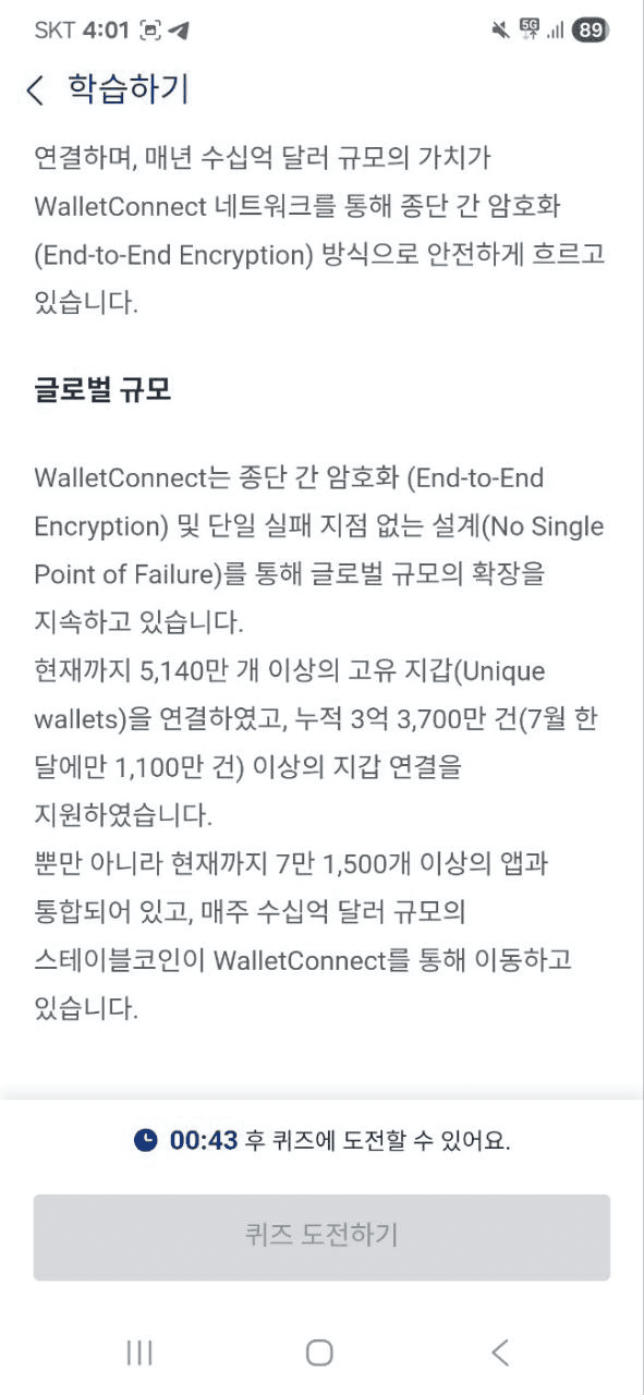 shampoo1004/88217/6062129906772020139