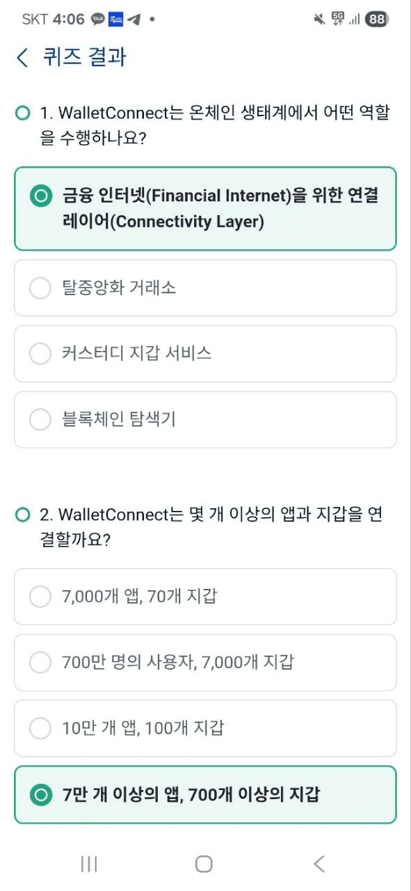 shampoo1004/88218/6062129906772020140