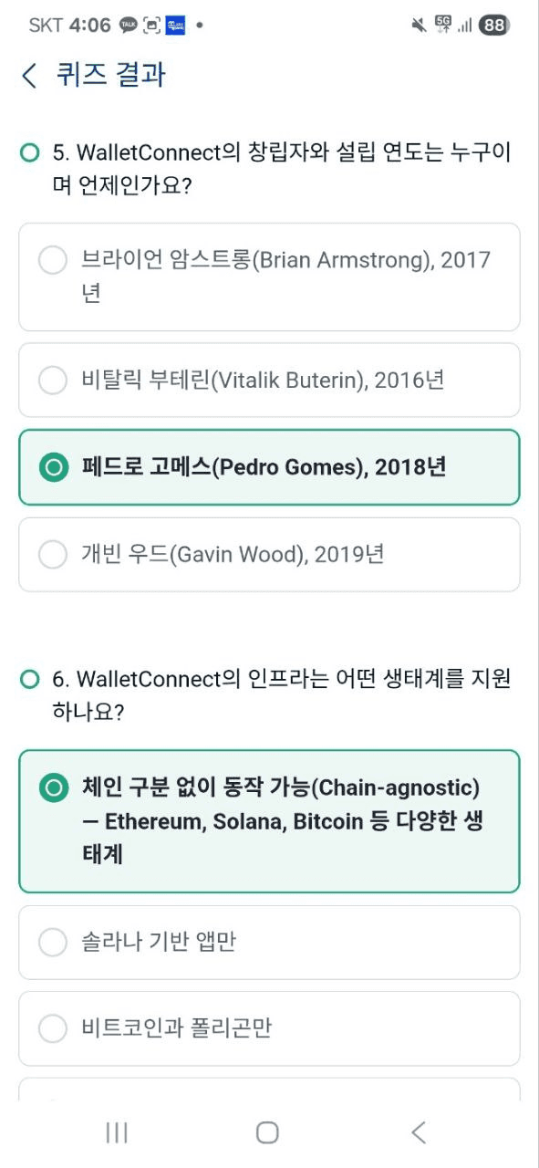 shampoo1004/88220/6062129906772020142