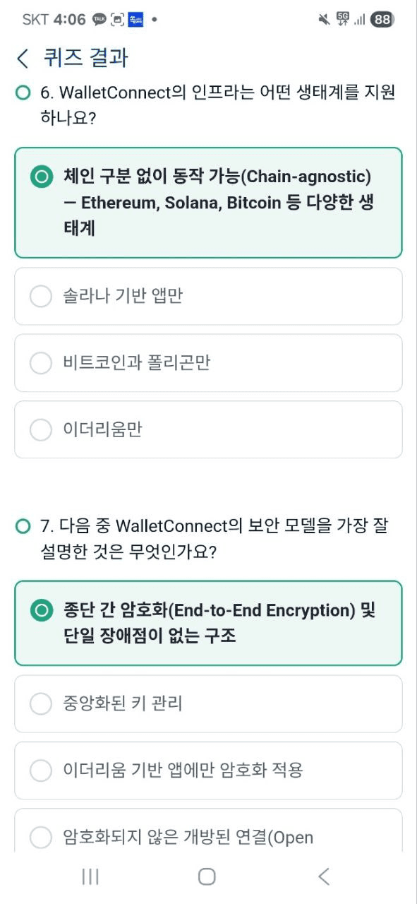 shampoo1004/88221/6062129906772020143