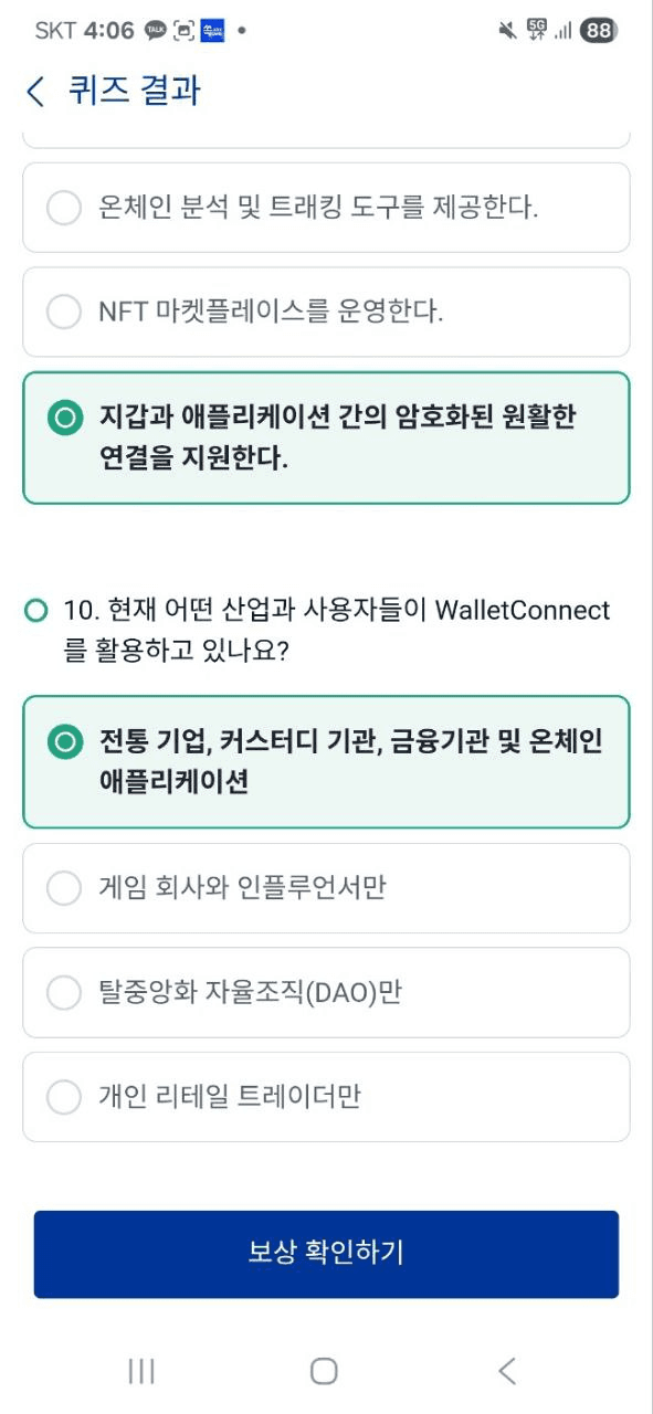 shampoo1004/88223/6062129906772020145