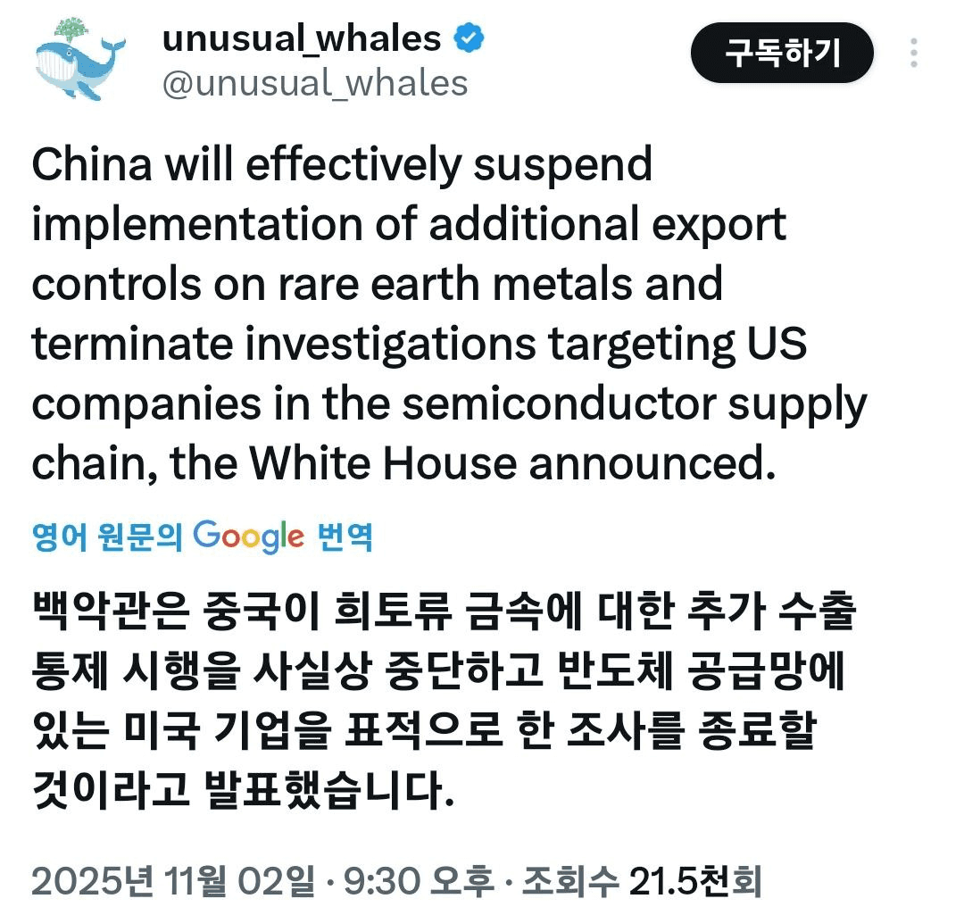 shampoo1004/88242/6068728187719453748