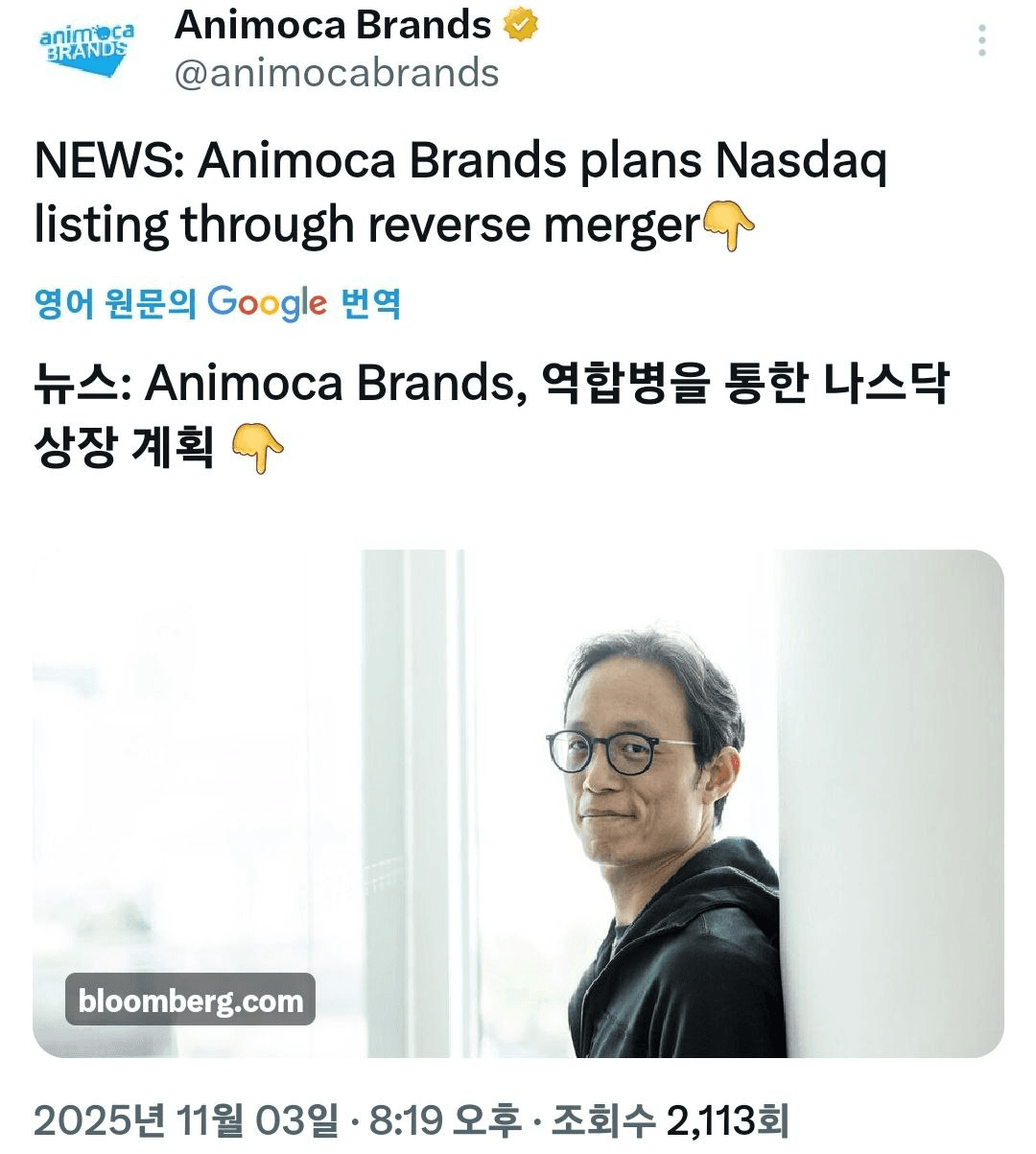 shampoo1004/88253/6073152880207662052