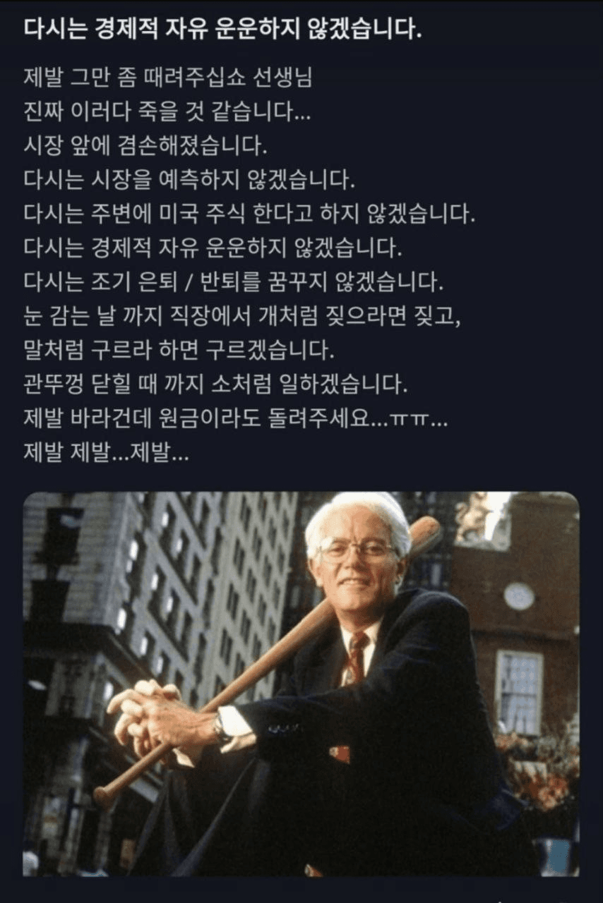 shampoo1004/88255/6073152880207662088