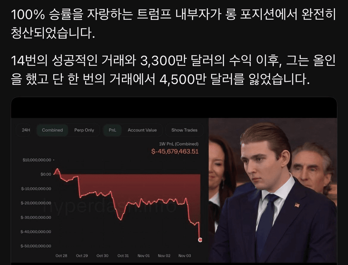 shampoo1004/88258/6073152880207662303