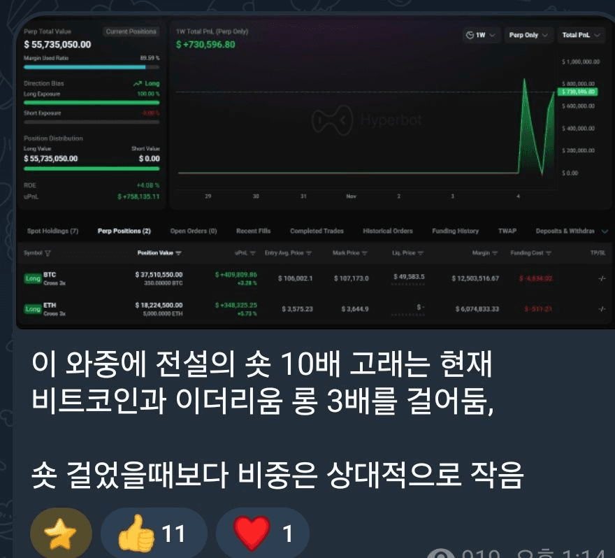 shampoo1004/88261/6075527348582288262