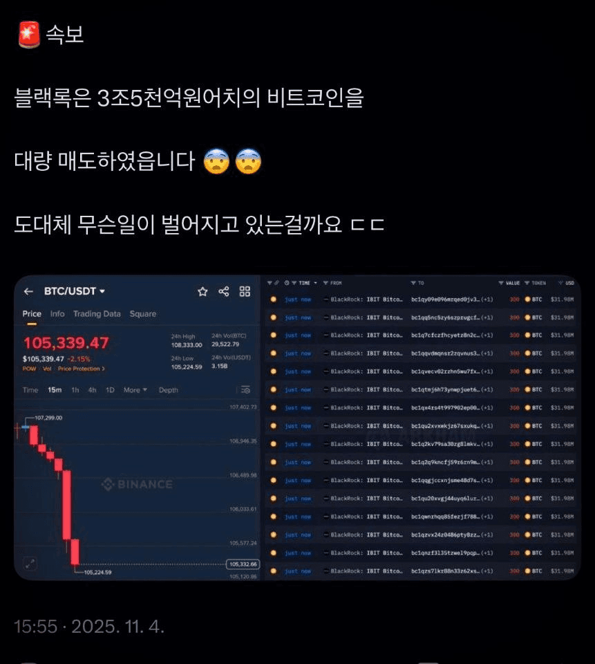 shampoo1004/88267/6075527348582288799