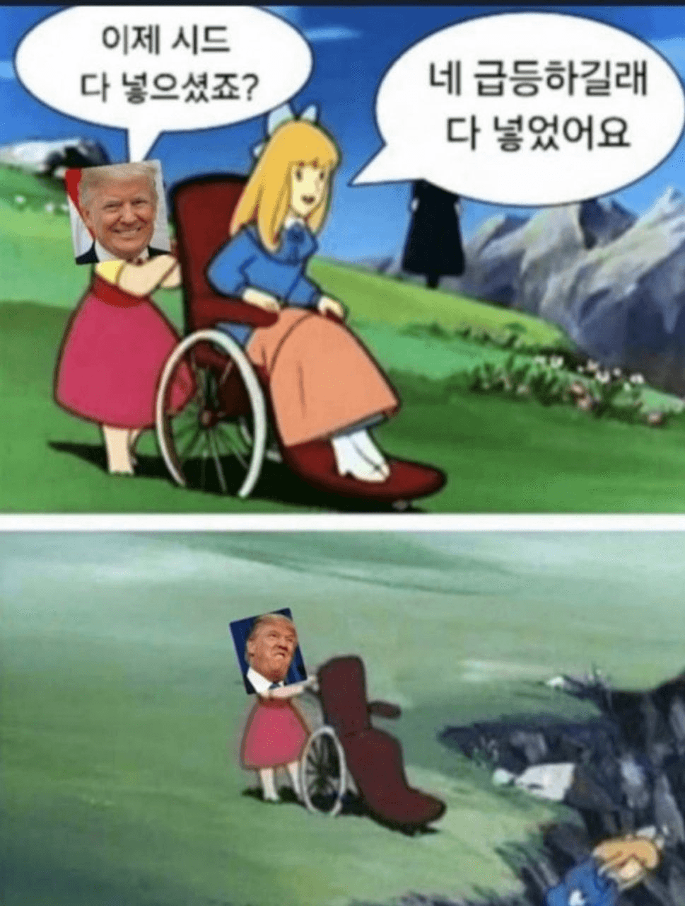 shampoo1004/88270/6075527348582288846