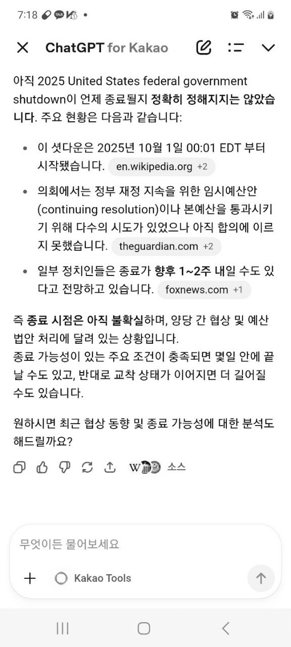 shampoo1004/88315/6088976145316515050