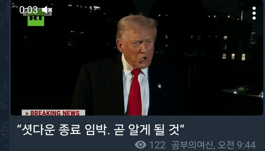 shampoo1004/88324/6091227945130200036