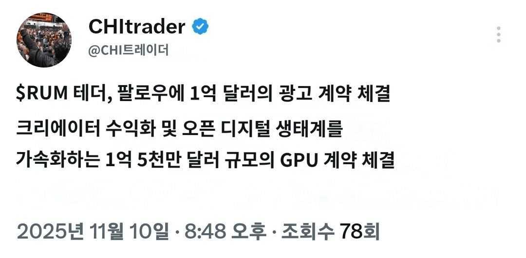 shampoo1004/88336/6093830003821841333