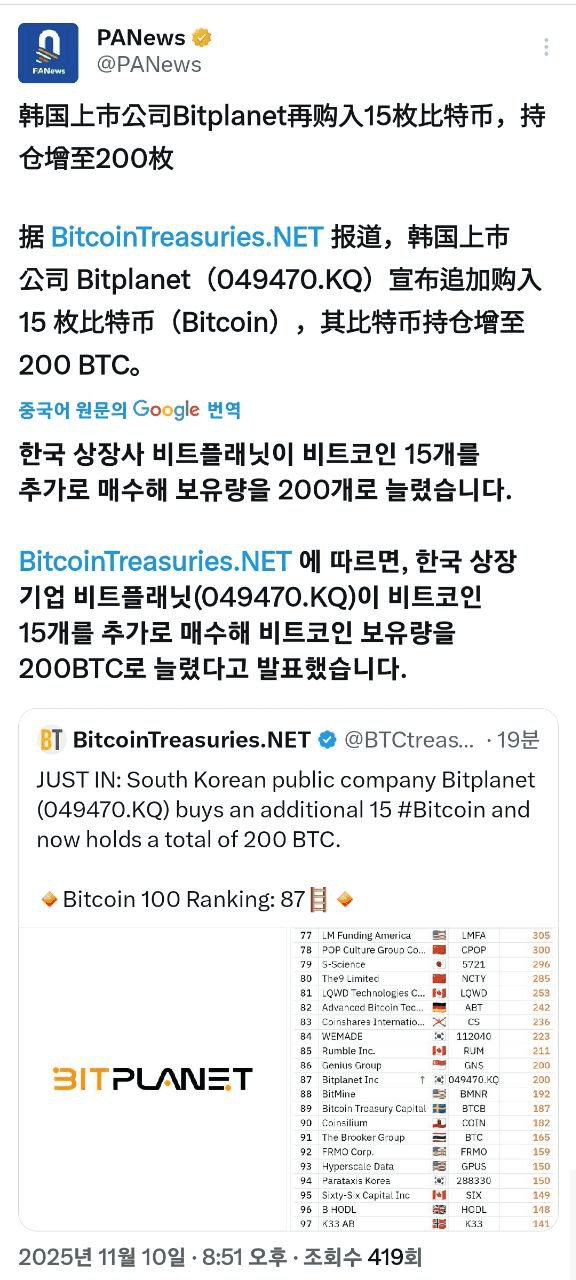 shampoo1004/88338/6093830003821841336