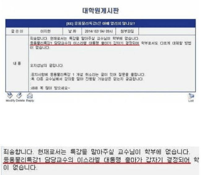 shampoo1004/88349/6093830003821841940