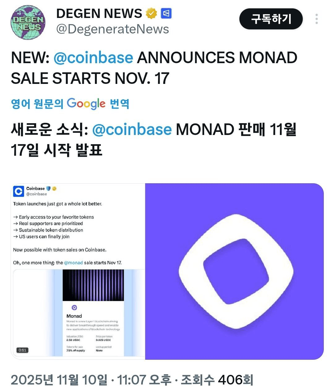 shampoo1004/88353/6093830003821841990