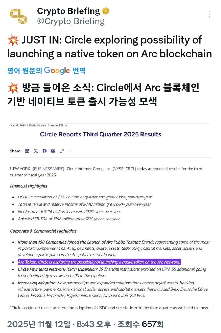 shampoo1004/88378/6098026337193889291