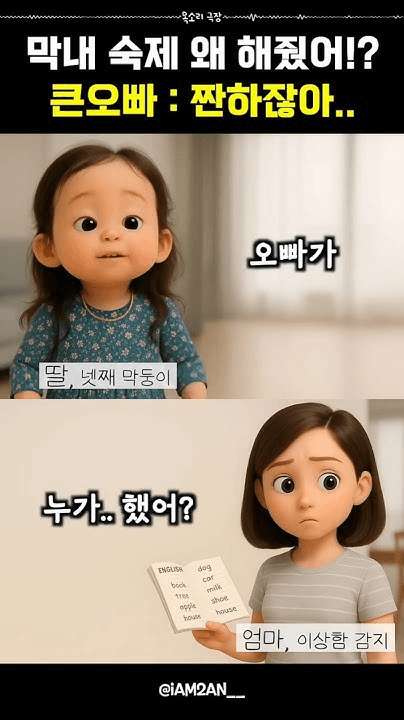 shampoo1004/88384/5811174598299552804