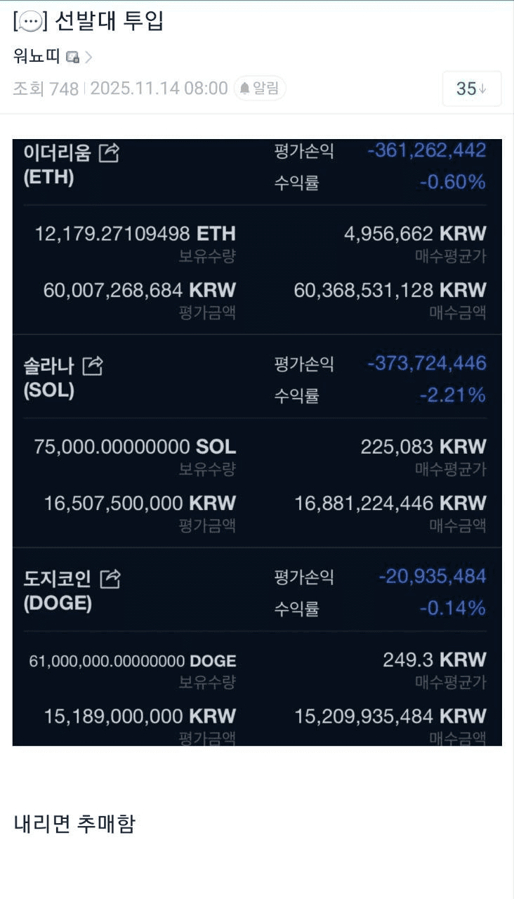 shampoo1004/88403/6102651634719591764