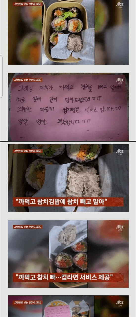 shampoo1004/88406/6104903434533276932