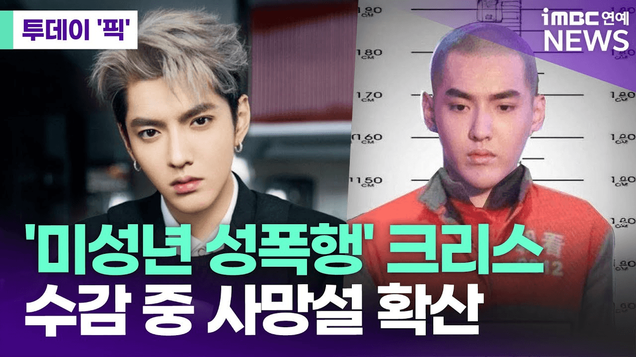 shampoo1004/88410/5817623341370641409