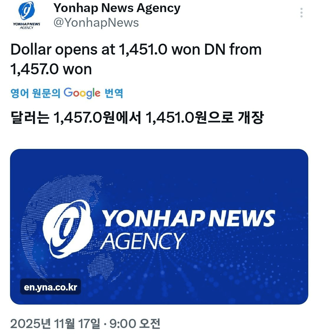 shampoo1004/88442/6111514003382144506