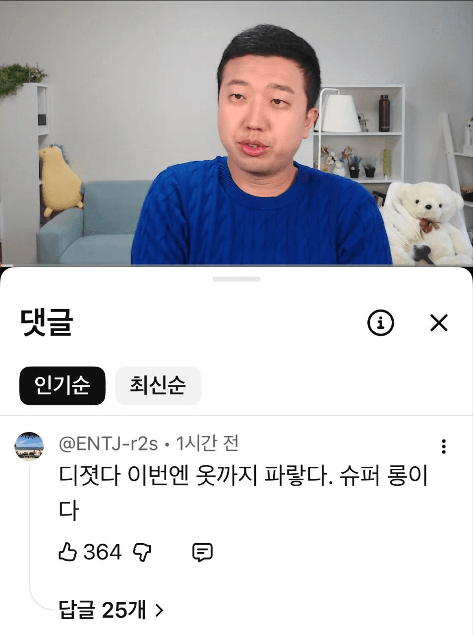 shampoo1004/88458/6118311914409495369