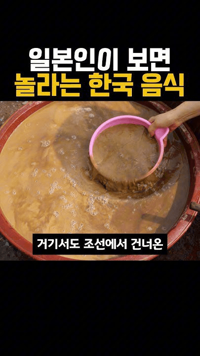 shampoo1004/88460/6049988154485312553