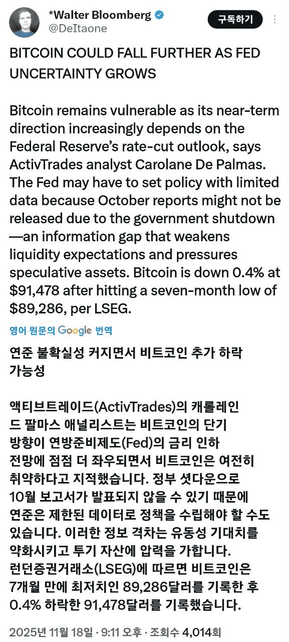 shampoo1004/88464/6118311914409495493