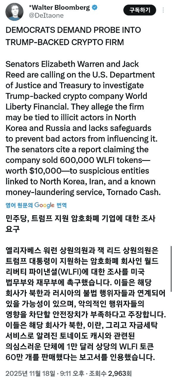 shampoo1004/88465/6118311914409495494