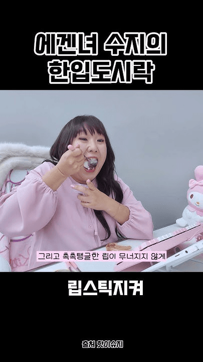 shampoo1004/88473/5828877079104129976